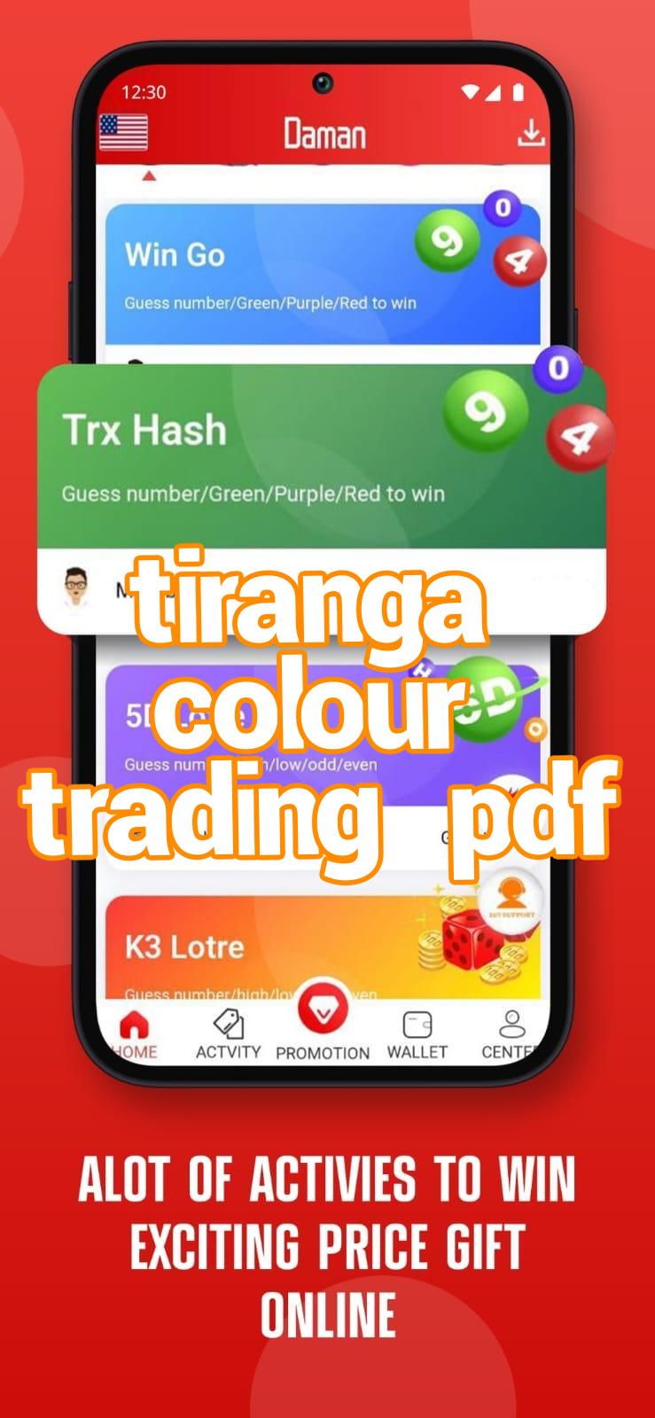 tiranga colour trading pdf Screenshots